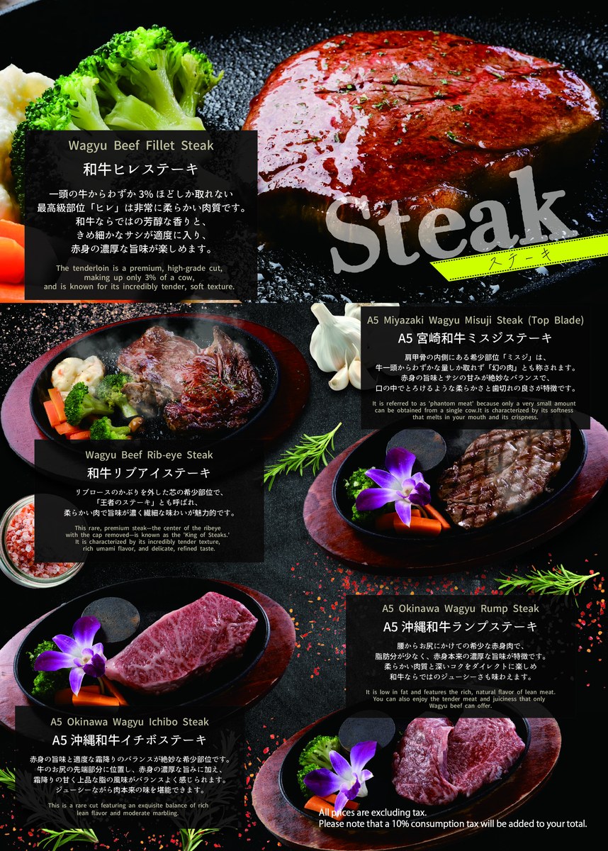 Poster work 01