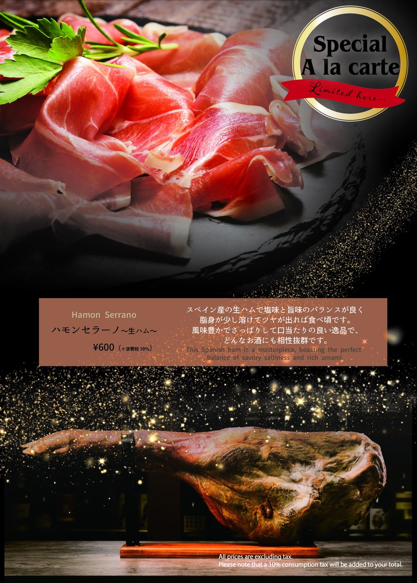 Poster work 03