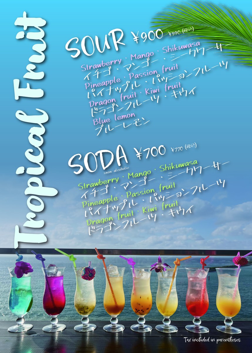 Poster work 08